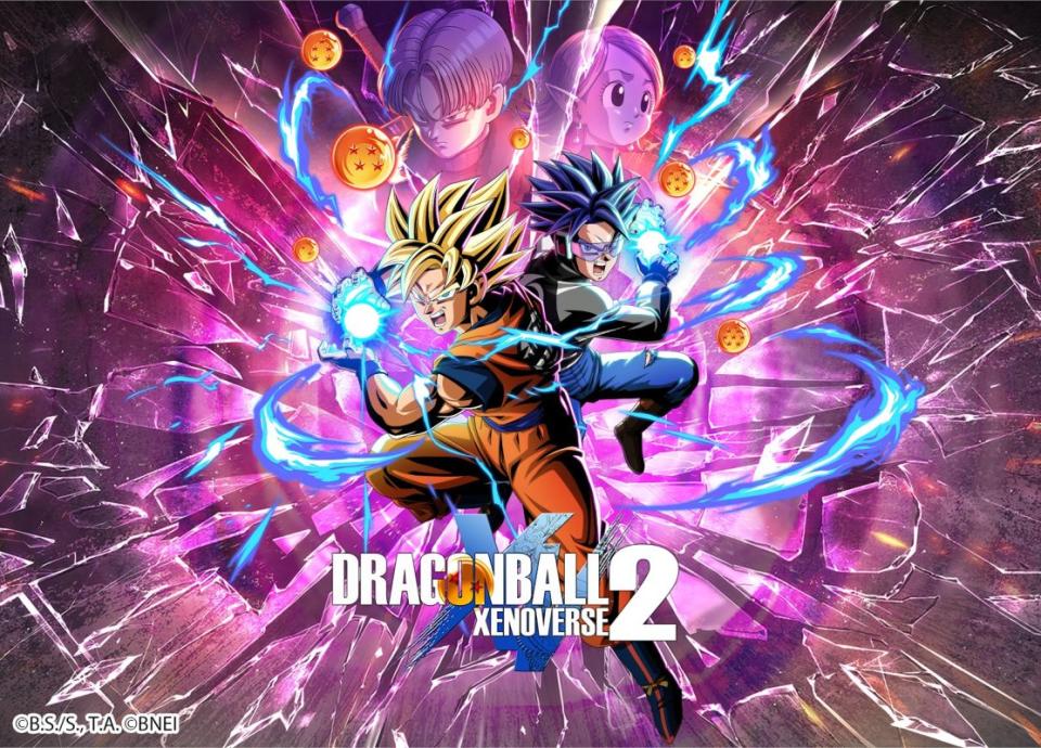 <p>Bandai Namco Entertainment</p>