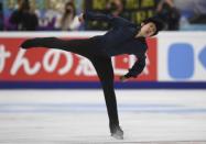 Figure Skating - ISU Grand Prix Rostelecom Cup 2017 - Men's Free Skating - Moscow, Russia - October 21, 2017 - Nathan Chen of the U.S. competes. REUTERS/Alexander Fedorov