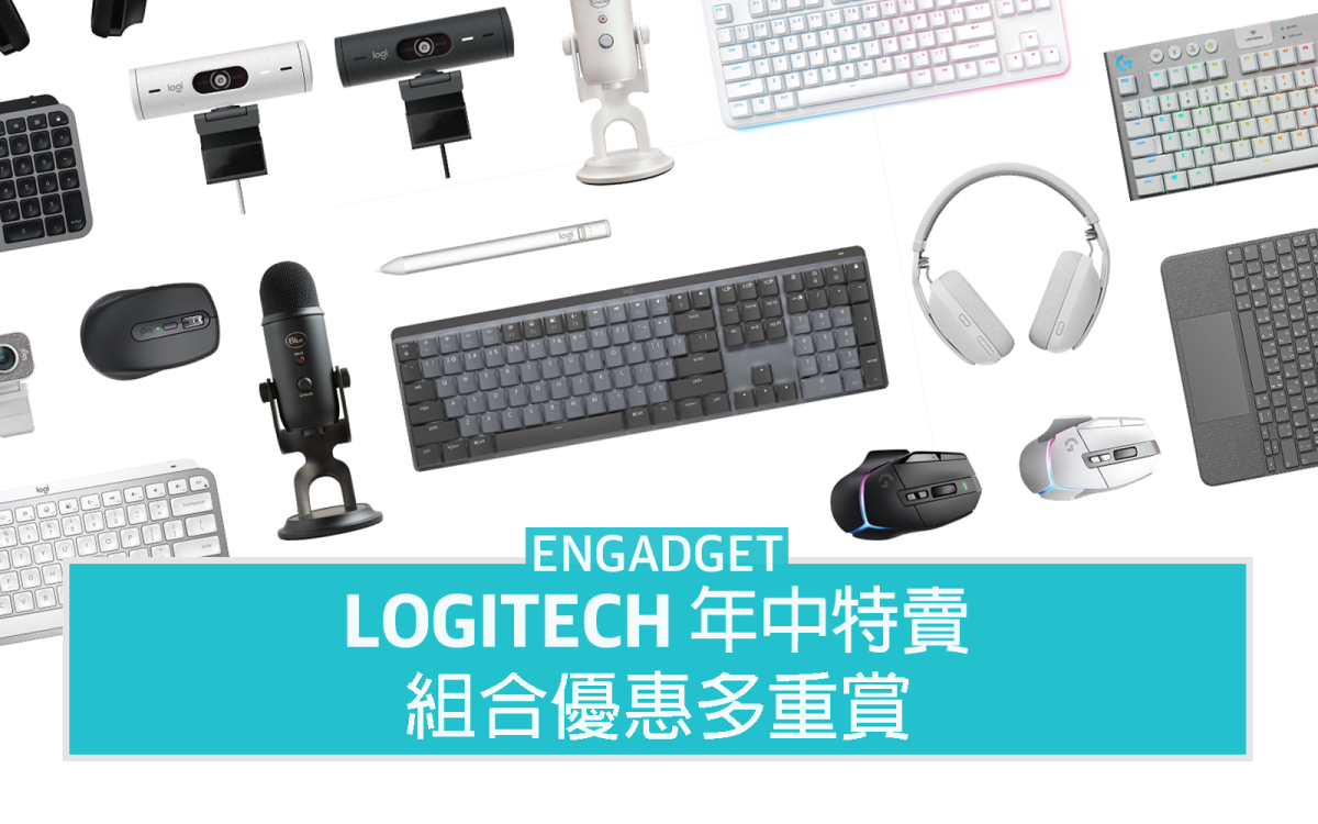 Logitech 年中特賣，G913 TKL ＋ Pro X Superlight 組合享HK$1,780 禮遇