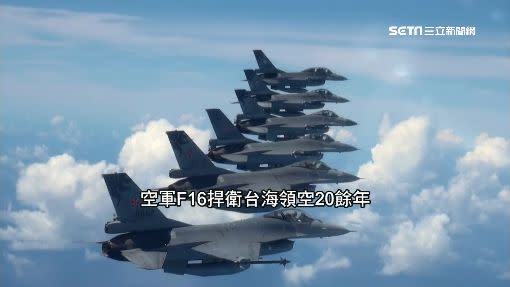 F-16是我國空軍的主戰力量。