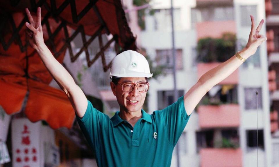 Martin Lee greeting supporters during campaigning in 1995.