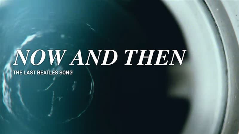「披頭四」即將發佈最後作品《Now And Then》。 （圖／翻攝自TheBeatles YouTube）