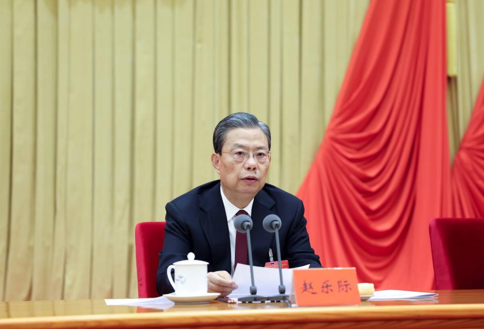 An image of Chinese politician Zhao Leji