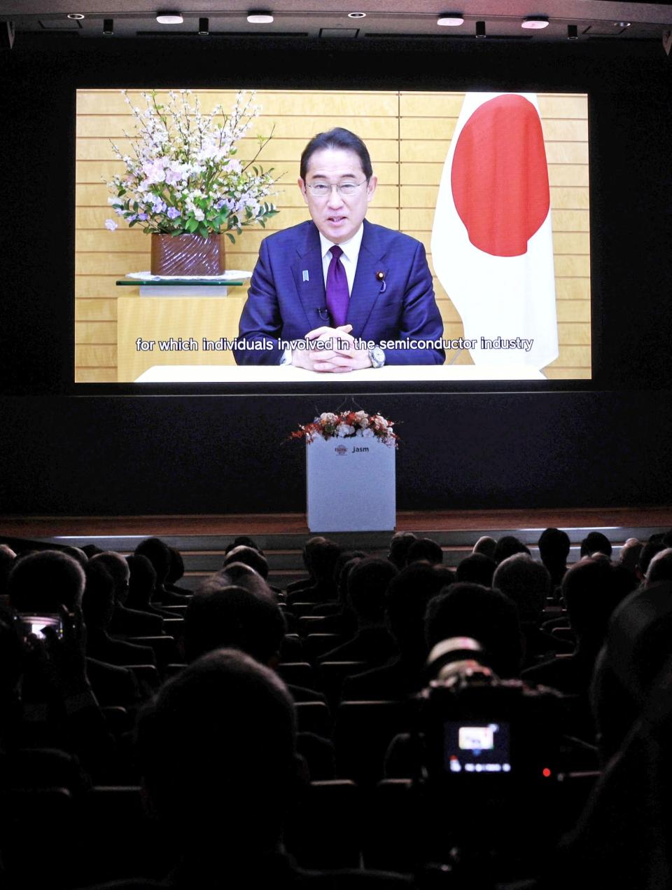 日本首相岸田文雄透過預錄影片祝賀台積電熊本廠開幕。（路透社）