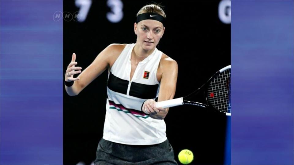 捷克網球名將Kvitova