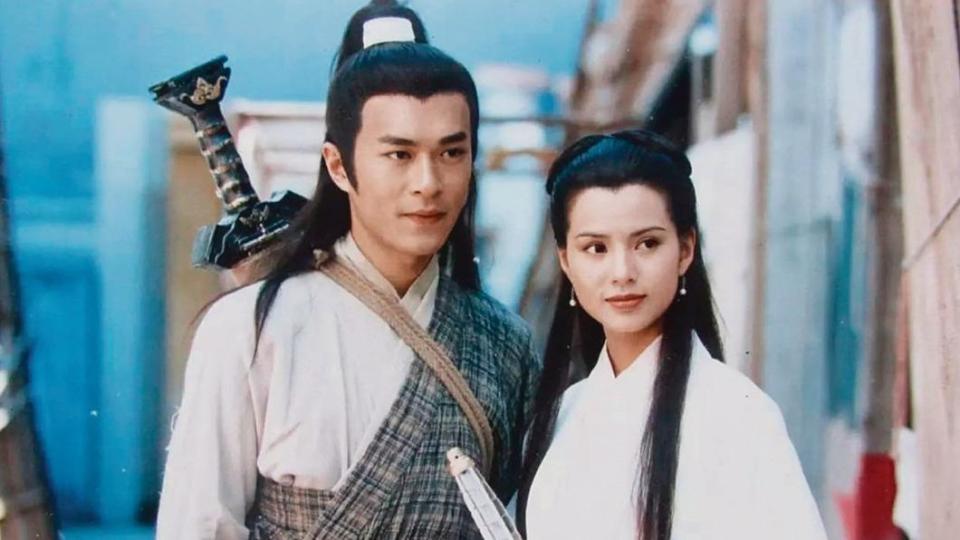 1995年版本，古天樂飾演楊過、李若彤飾演小龍女。（圖／翻攝微博）