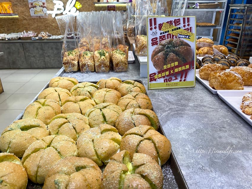 台北｜布里王子の麵包廚房