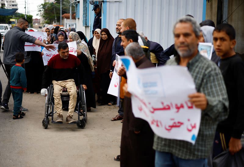 Protest outside UN offices, in Gaza City