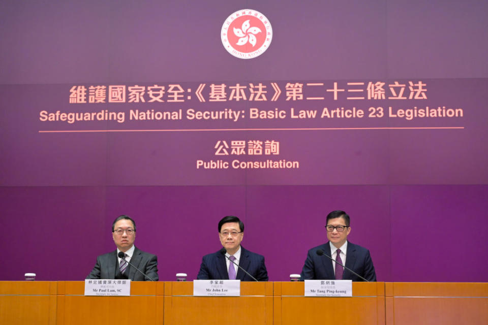 Hong Kong Chief Executive John Lee Ka-chiu and other government officials attend the public consultation proposed to be titled “Safeguarding National Security Ordinance” on January 30, 2024, in Hong Kong, China. (Photo by Chen Yongnuo/China News Service/VCG via Getty Images)