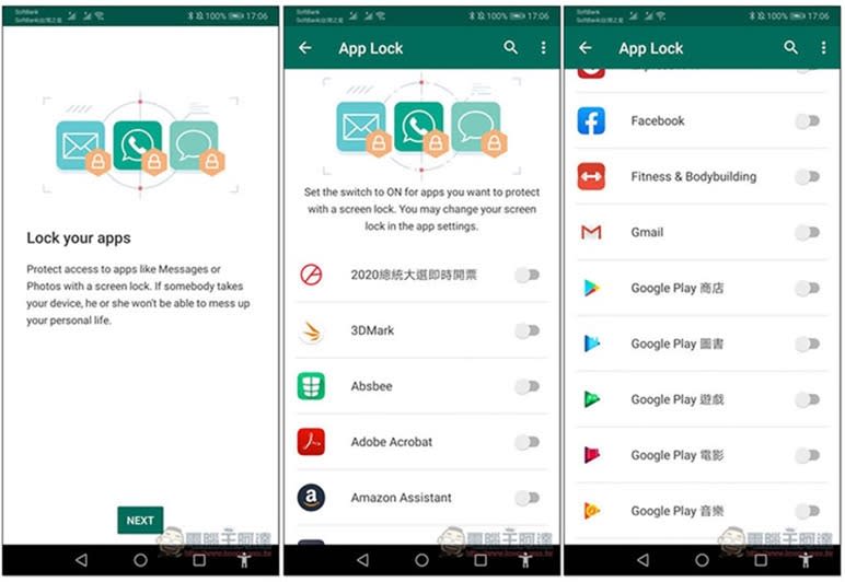 Kaspersky Mobile Antivirus最好用的Android防毒App，現正優惠特價