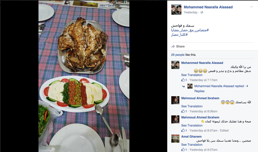 People Are Sending Starving Syrians Pictures of Their Lavish Meals on Social Media  