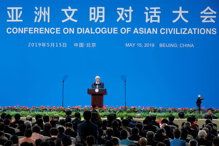 Greek President Prokopis Pavlopoulos speaks at the Conference on Dialogue of Asian Civilizations in Beijing, China May 15, 2019. REUTERS/Thomas Peter