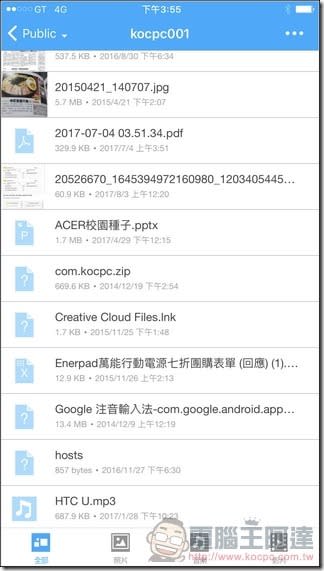 這次為大家介紹的是 WD My Cloud Pro PR2100 開箱 與使用心得，現在這個年代不管是個人、家庭、企業，幾乎人人都重視資料備份與資訊安全，可能你個人或公司幾年的重要資料只要倒楣遇到硬碟故障就馬上魂歸離恨天，叫天天不應、叫地地不靈。雖說有 Dropbox、OneDrive這類的雲端空間可用，但通常容量都只有幾GB，對於保存動輒幾TB的重要資料來說其實是杯水車薪。幸好拜科技進步之賜，NAS （Network Attached Storage）這類網路連接儲存裝置越來越普及，容量也越來越大，但通常這些 NAS 都有相同的問題就是「設定複雜」，如果是不太懂電腦與網路的人可能也會在一開始的硬碟安裝、磁區分配與網路設定上卡關。今天要介紹的 WD 這台 My Cloud Pro PR2100 就是一台接近無腦、買來就已經幫你把硬碟裝好、 RAID 做好，只要輸入帳密後連線就能用的超簡易 NAS 裝置。