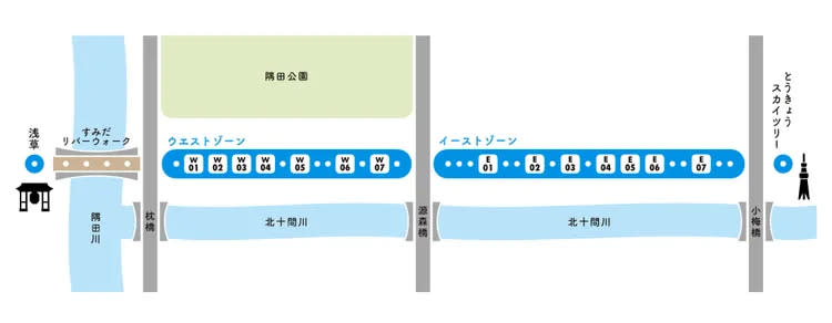 「TOKYO mizumachi」地圖。翻攝TOKYO mizumachi官網