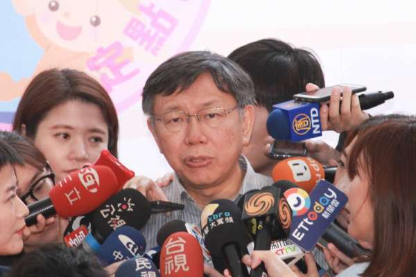 台北市長柯文哲