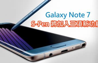 Galaxy Note 7