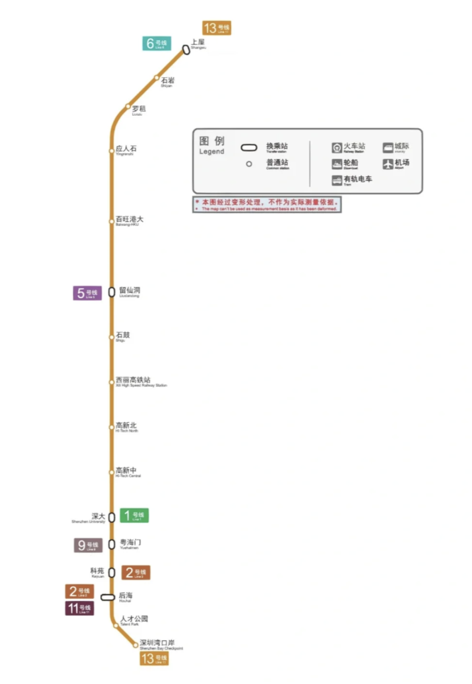 深圳交通｜深圳灣口岸地鐵2024年年底開通！45分鐘直達光明區上屋站 深圳地鐵13號綫先開通這7個地鐵站