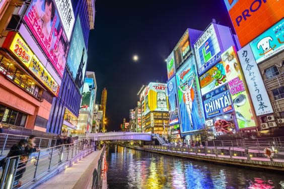 Osaka's neon-lit Dotombori Canal (Getty Images)