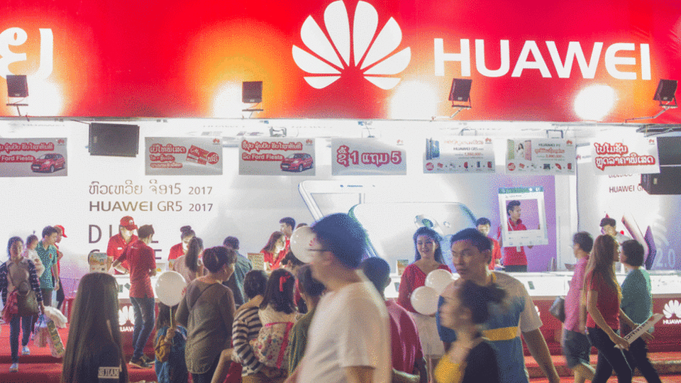 Huawei booth