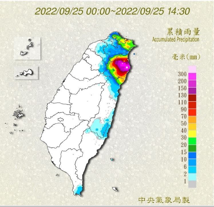 今日降雨主要集中在宜蘭及大台北地區。（圖／中央氣象局）