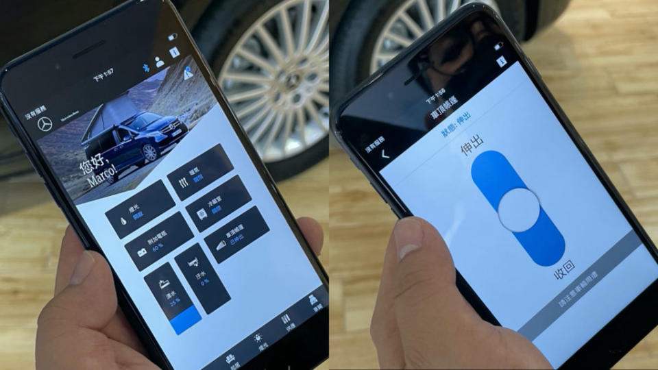 Mercedes-Benz Advanced Control系統，可以用來掌握車上的各項功能，甚至也能用來控制車頂升降。(圖片來源/ 地球黃金線)