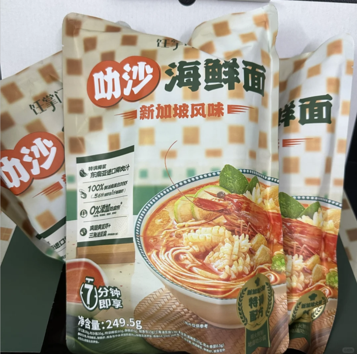 深圳山姆超市｜8月必買10大新品（持續更新）鮮肉月餅/貓山王榴蓮冰皮月餅/即開即食花膠羹