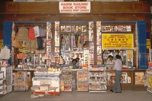 Image: National Archives of Singapore