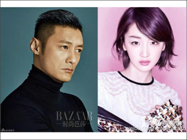 Shawn Yue, Zhou Dongyu deny dating rumours