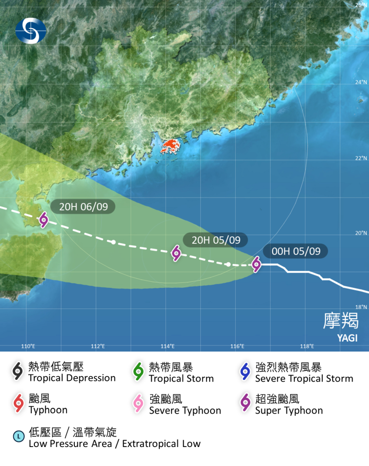 超強颱風 摩羯 在香港時間 2024 年 09 月 05 日 00 時的最新資料；位置:  北緯 19.2 度，東經 116.6 度 (即香港之東南約 430 公里)；中心附近最高持續風速:  每小時 185 公里。天文台預料，摩羯會在今明兩日橫過南海北部，大致移向雷州半島至海南島一帶並繼續增強。天文台並且評估在周四晚上 8 時，摩羯中心附近最高持續風速每小時 205 公里。