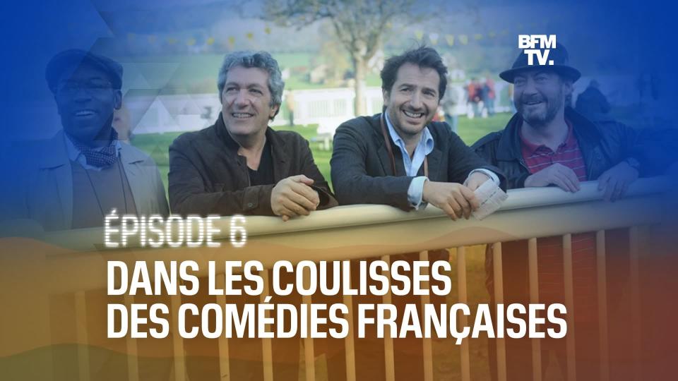 Lucien Jean-Baptiste, Alain Chabat, Edouard Baer & Philippe Duquesne dans 