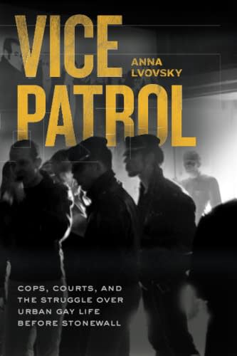 Vice Patrol (Amazon / Amazon)