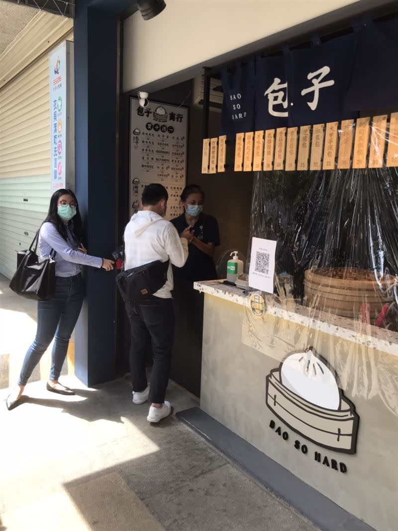 新北市林口區一家包子店，才開業1個多月，日前收到8月電費繳費通知單，電費居然高達38萬，台電派人檢視，電費破表原因出爐，判斷應為電表故障。（圖／台電台北西區營業處提供）