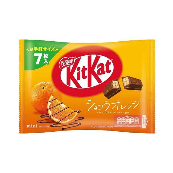 Nestle KitKat Mini Chocolat Orange [Japan]. (Photo: Shopee SG)