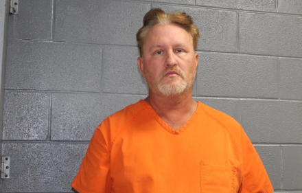 Daniel Deakins. Image courtesy Oklahoma County Detention Center.