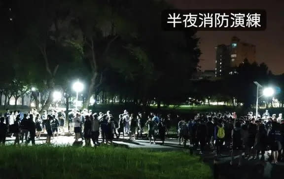 <strong>花蓮慈濟大學半夜消防演練。（圖／PTT）</strong>