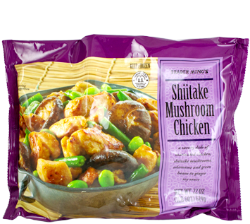 wn-shiitake-mushroom-chicken