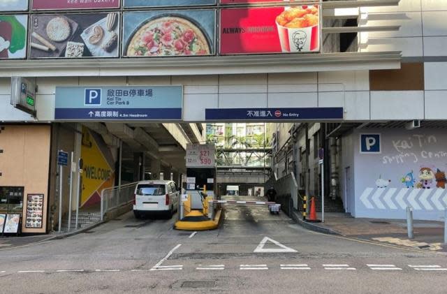 泊車優惠-免費泊車-如心廣場泊車-donki荃灣-海港城泊車優惠2021-k11 musea泊車優惠-ifc泊車優惠