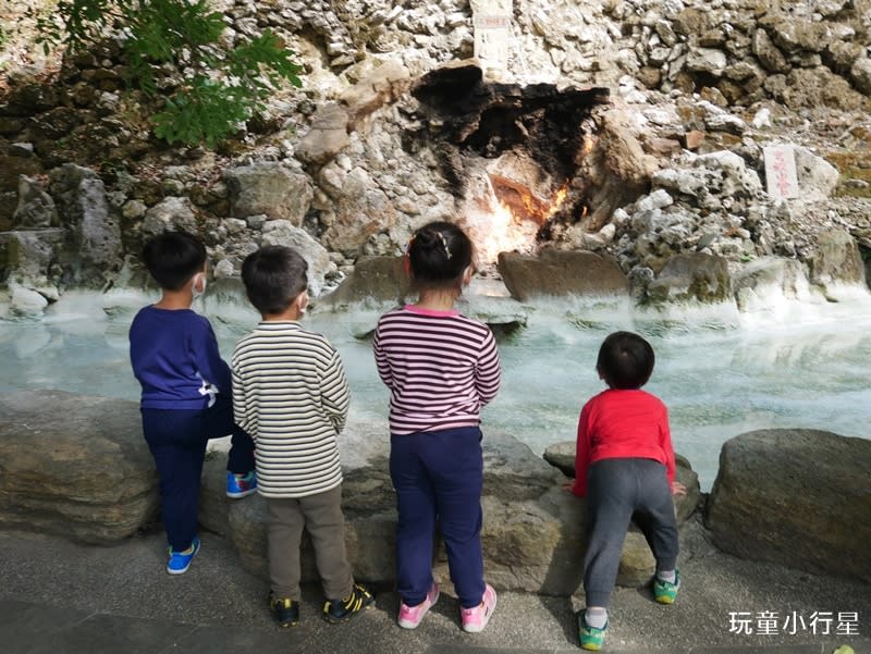 水火同源登山步道