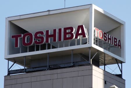 The logo of Toshiba Corp is seen at its headquarters in Tokyo, Japan January 23, 2017. REUTERS/Toru Hanai