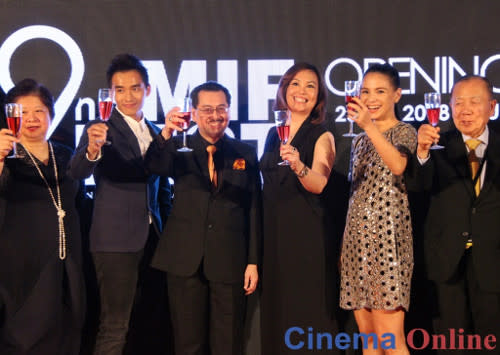 Malaysia International Film Festival 2018 officially kicked off in KL yesterday