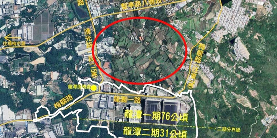 龍科一、二期土地飽和，台積電1奈米廠已啟動三期擴建計畫