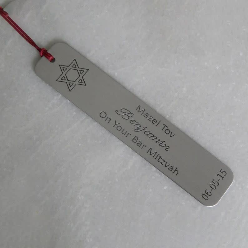 19) Engraved Bar Mitzvah Bookmark