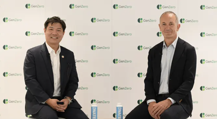 (From left) Frederick Teo, CEO-designate, GenZero and managing director, sustainable solutions, Temasek International; and Steve Howard, chief sustainability officer, Temasek International. (PHOTO: Temasek)
