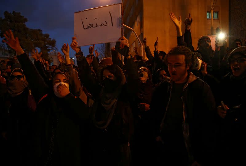 FILE PHOTO: Iranian people gather to show their sympathy to the victims of the crash of the Boeing 737-800 plane, flight PS 752, in Tehran