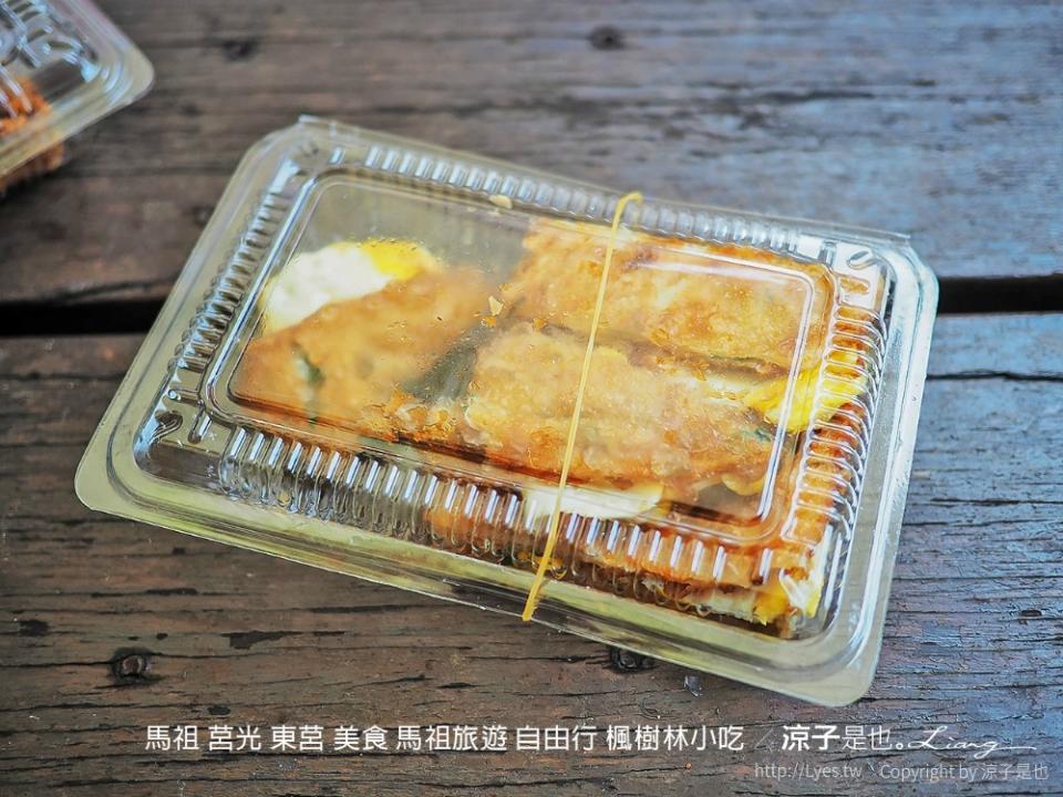 馬祖東莒三大必吃美食～楓樹林小吃、華美美食、國利豆花