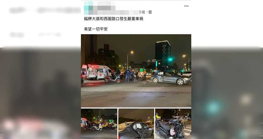 萬華區艋舺大道、西園路路口晚間8時許發生機車撞轎車事故，機車上一對男女受傷送醫。（圖／翻攝自臉書社團）