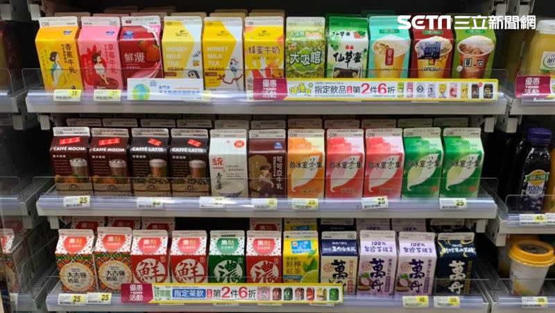 7-11最適合泡奶茶的紅茶？網推爆「1款神茶飲」。（圖／資料照）