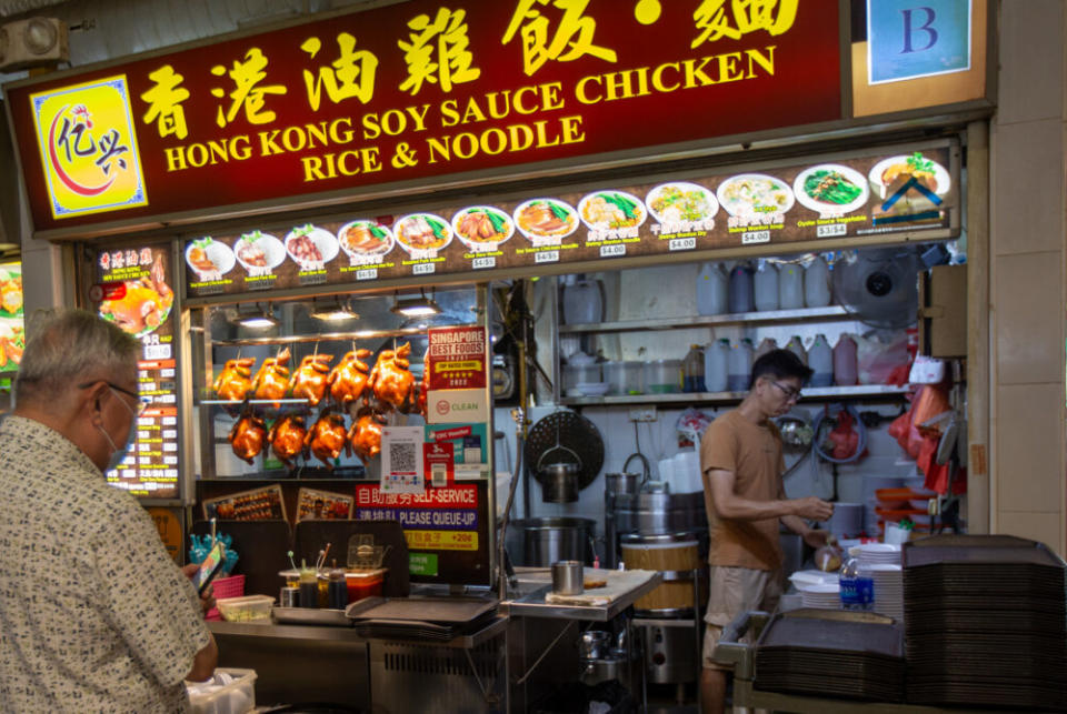 Pasar 16 @ Bedok South - Hong Kong Soy Sauce Chicken Rice & Noodle