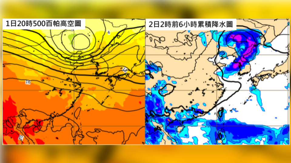 （圖／翻攝自吳德榮專欄）