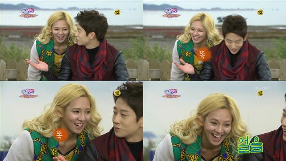 HyoYeon surprised by Cho Hang Li's surprise kiss